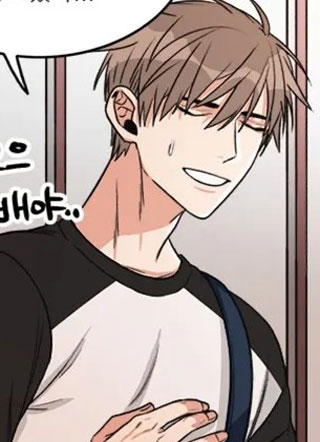 心胸宽阔 截图1